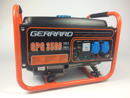 Бензиновый генератор Gerrard GPG3500