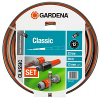 Шланг Gardena Classic 13 мм (1/2")(18004)