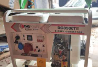 Дизельный генератор TMG Power DG8500TE